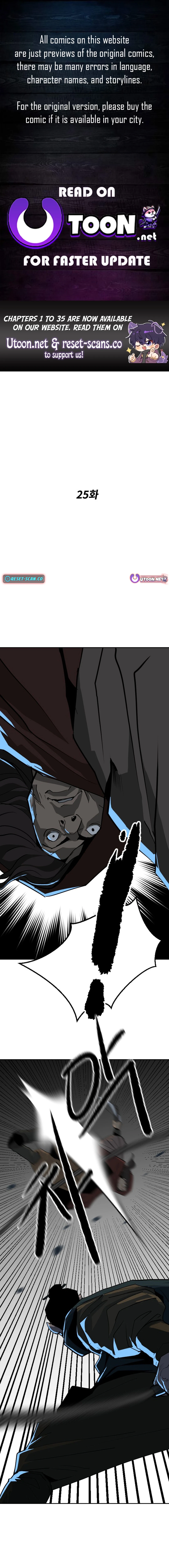 The Tales of Heaven And Earth Chapter 25 - page 1