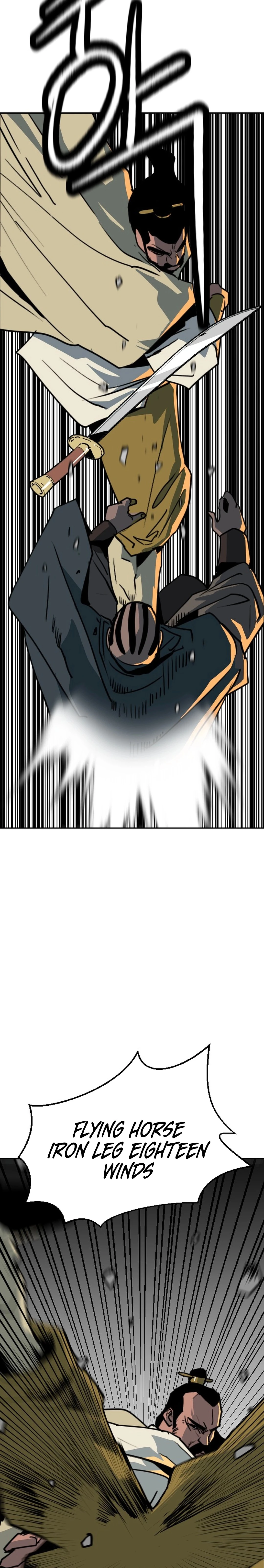 The Tales of Heaven And Earth Chapter 25 - page 10