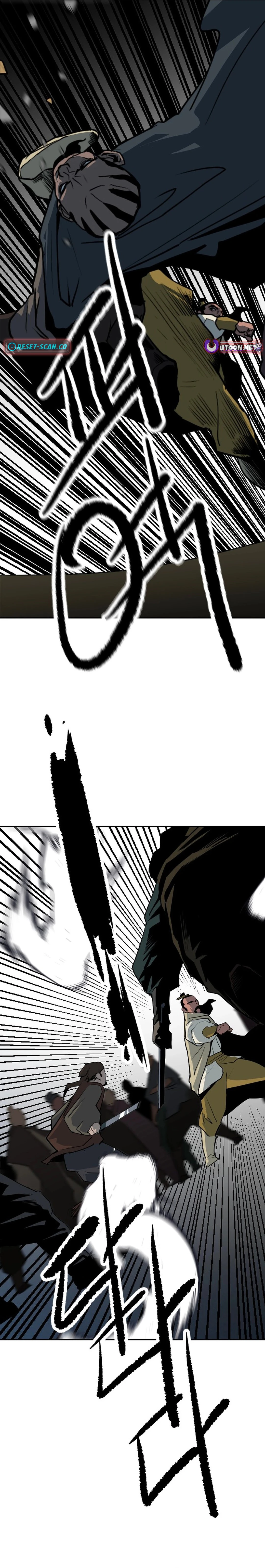 The Tales of Heaven And Earth Chapter 25 - page 12