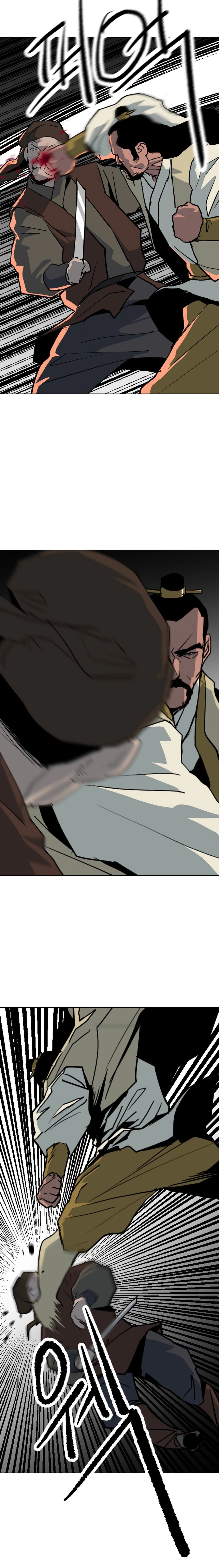 The Tales of Heaven And Earth Chapter 25 - page 14