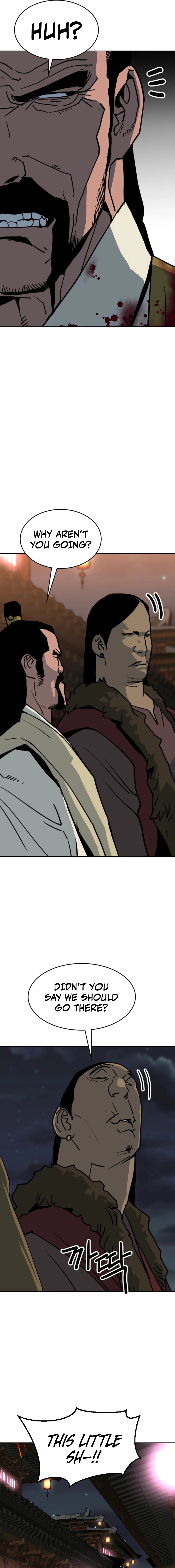 The Tales of Heaven And Earth Chapter 25 - page 25