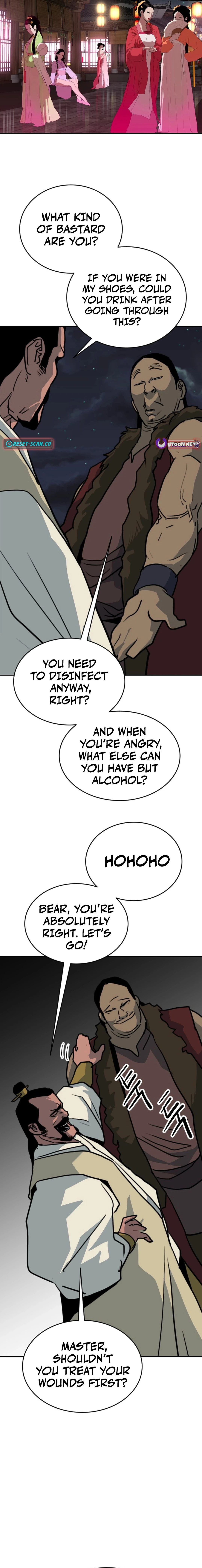 The Tales of Heaven And Earth Chapter 25 - page 26