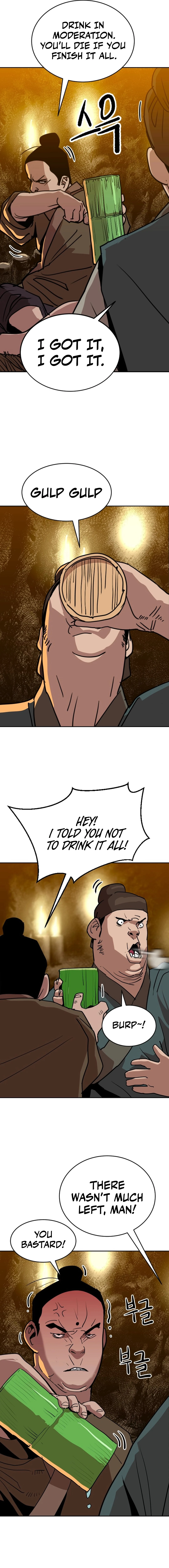 The Tales of Heaven And Earth Chapter 25 - page 32