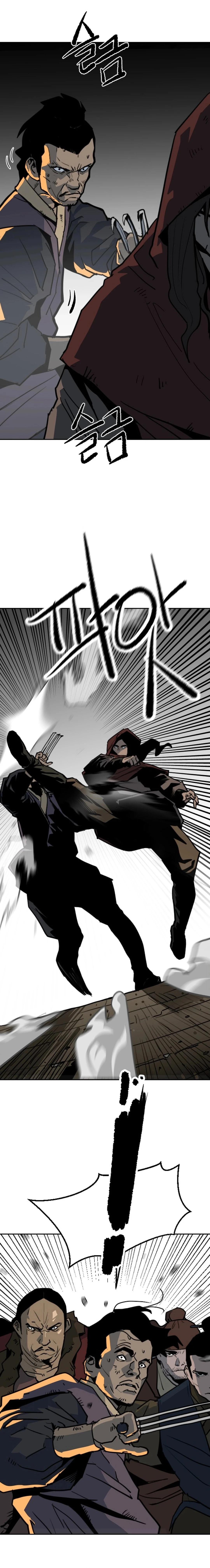 The Tales of Heaven And Earth Chapter 25 - page 4