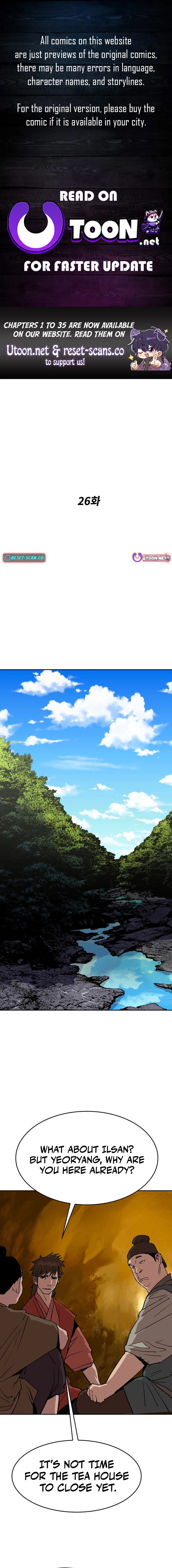 The Tales of Heaven And Earth Chapter 26 - page 1