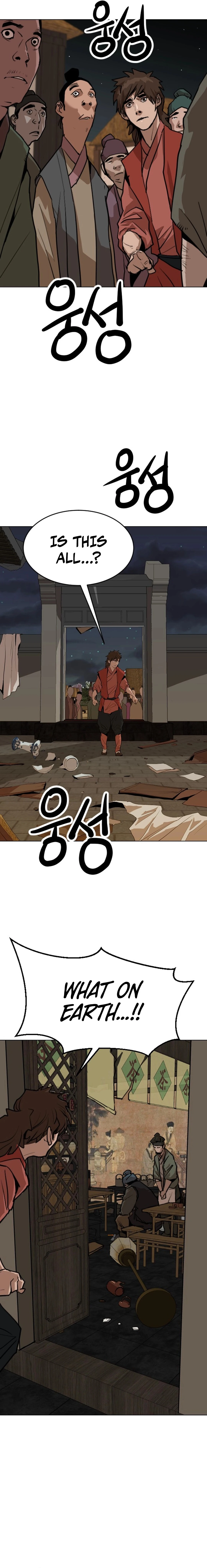 The Tales of Heaven And Earth Chapter 26 - page 13