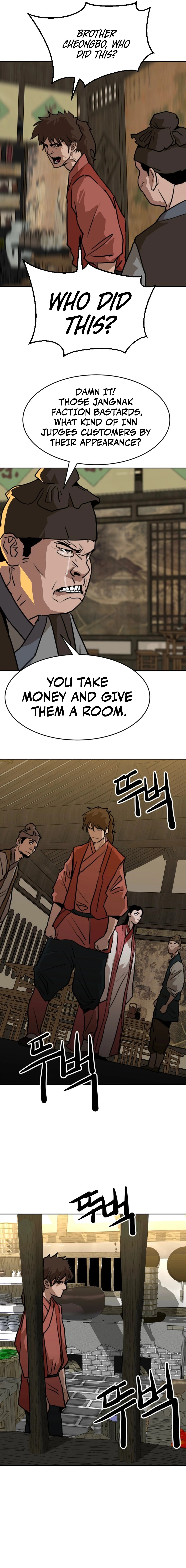 The Tales of Heaven And Earth Chapter 26 - page 17