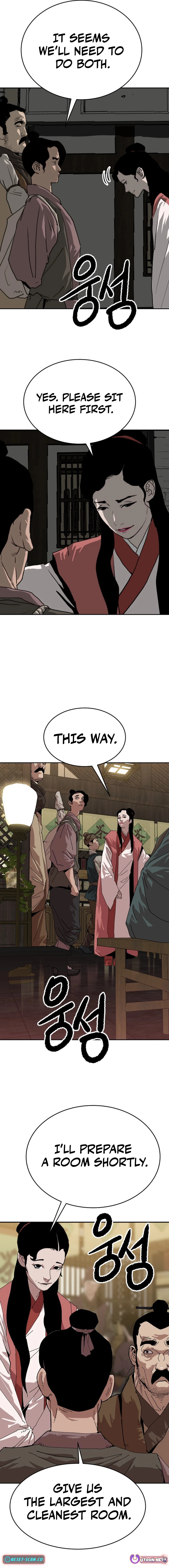 The Tales of Heaven And Earth Chapter 29 - page 11