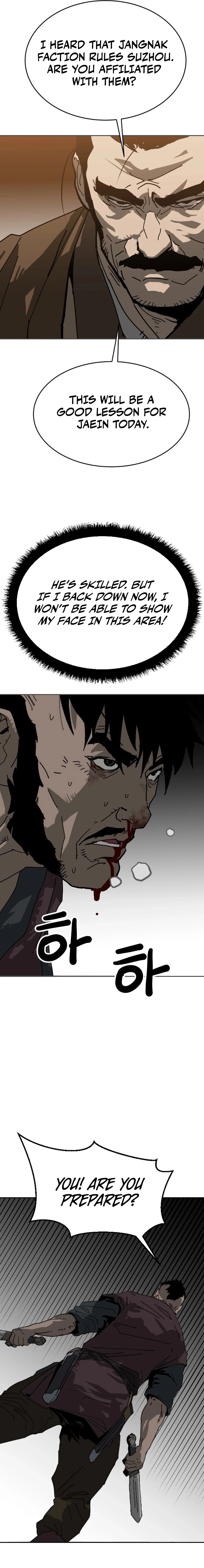 The Tales of Heaven And Earth Chapter 29 - page 20