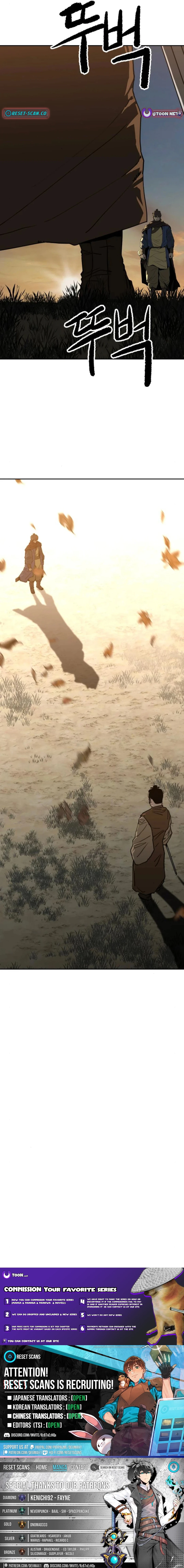 The Tales of Heaven And Earth Chapter 31 - page 24