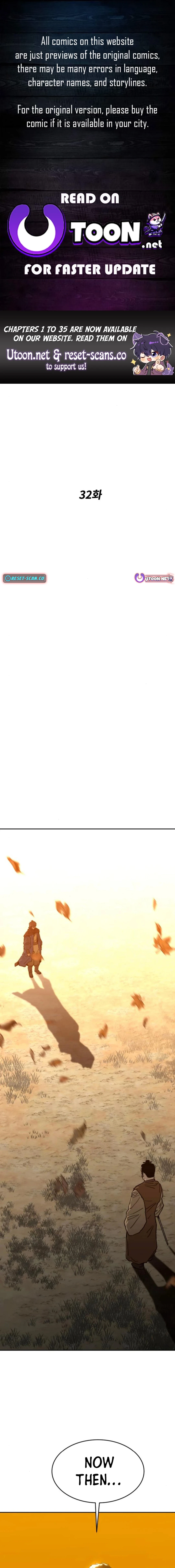 The Tales of Heaven And Earth Chapter 32 - page 1