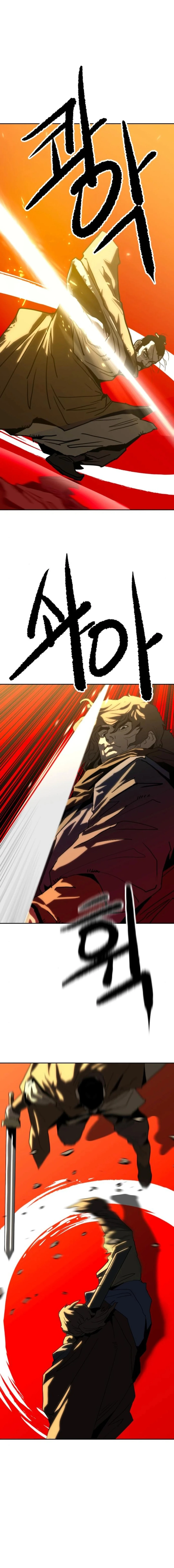 The Tales of Heaven And Earth Chapter 32 - page 10