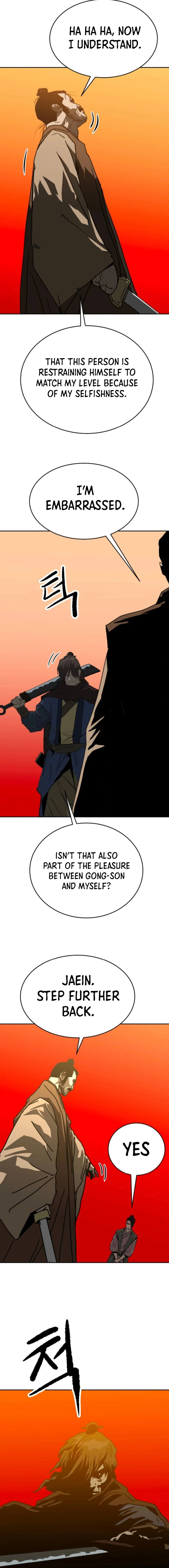 The Tales of Heaven And Earth Chapter 32 - page 13