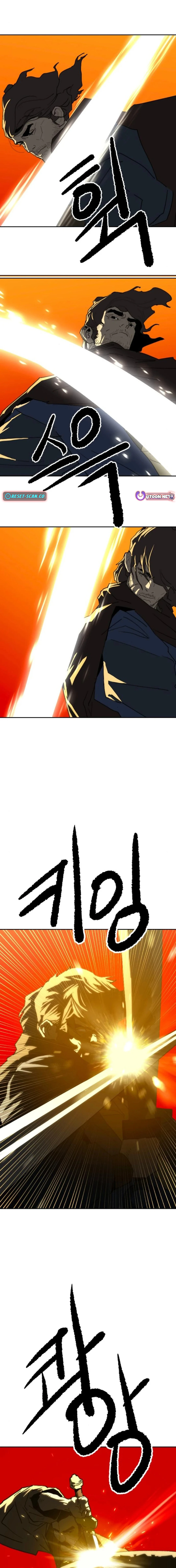 The Tales of Heaven And Earth Chapter 32 - page 5