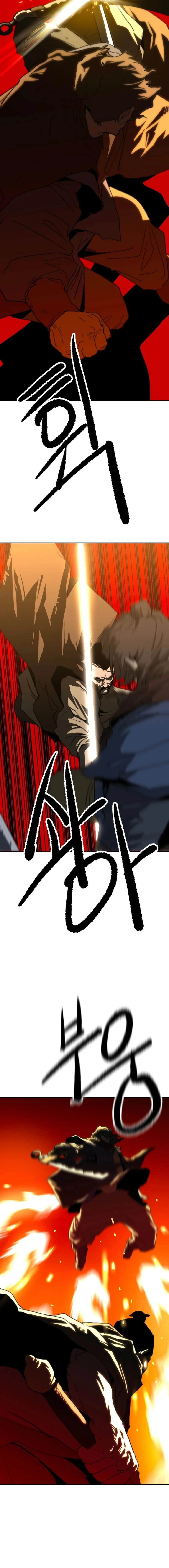 The Tales of Heaven And Earth Chapter 32 - page 6