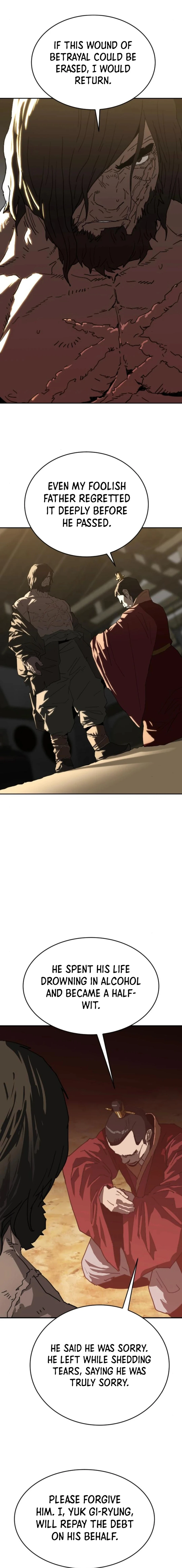 The Tales of Heaven And Earth Chapter 34 - page 15