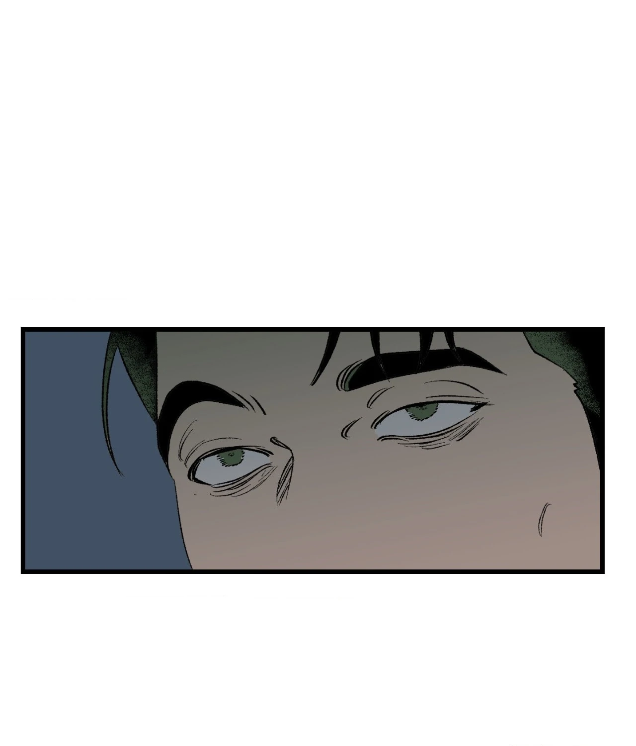 Melt Bless You Chapter 18 - page 12