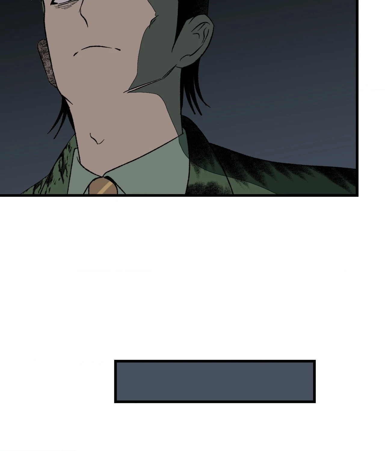 Melt Bless You Chapter 18 - page 16