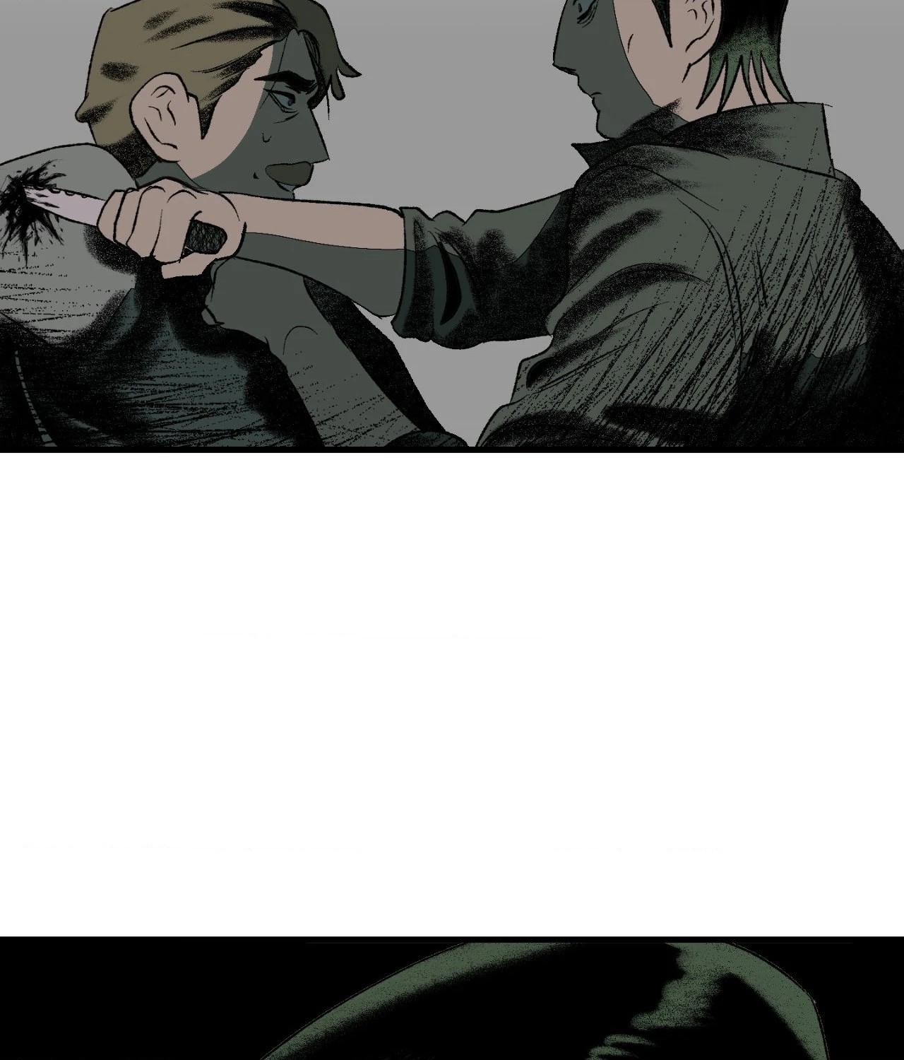 Melt Bless You Chapter 18 - page 71