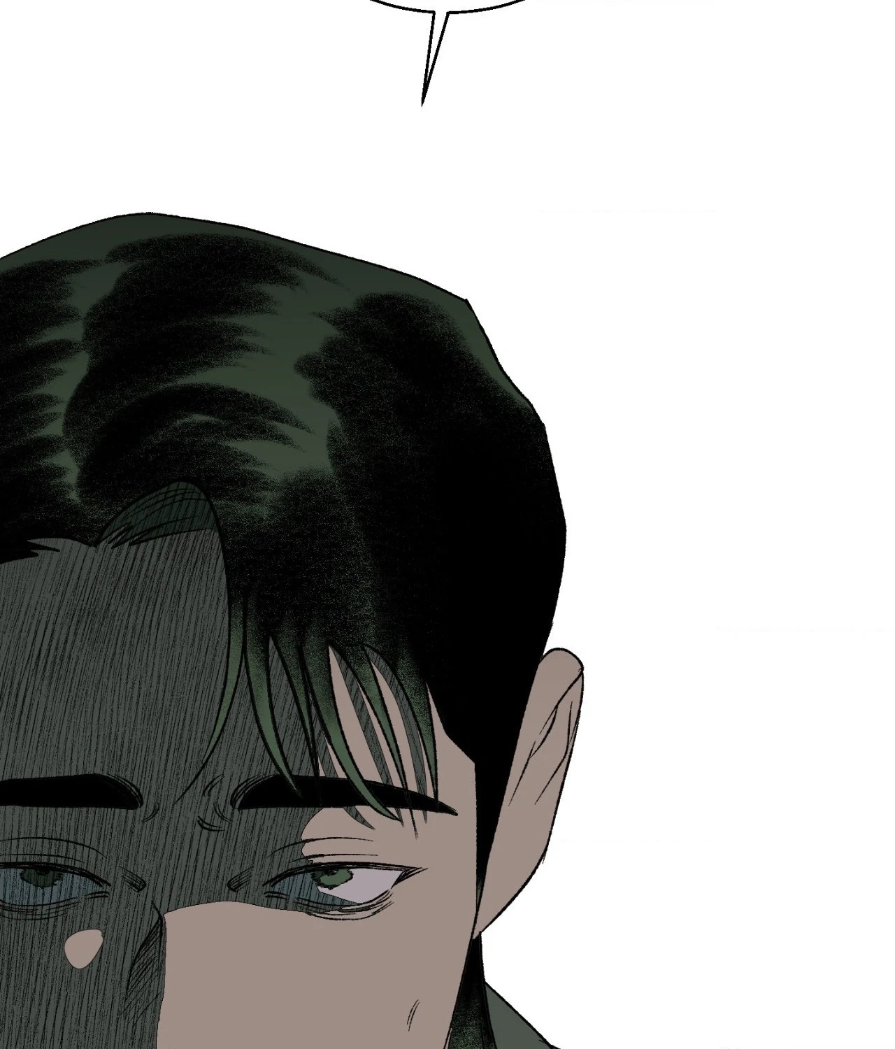 Melt Bless You Chapter 18 - page 86