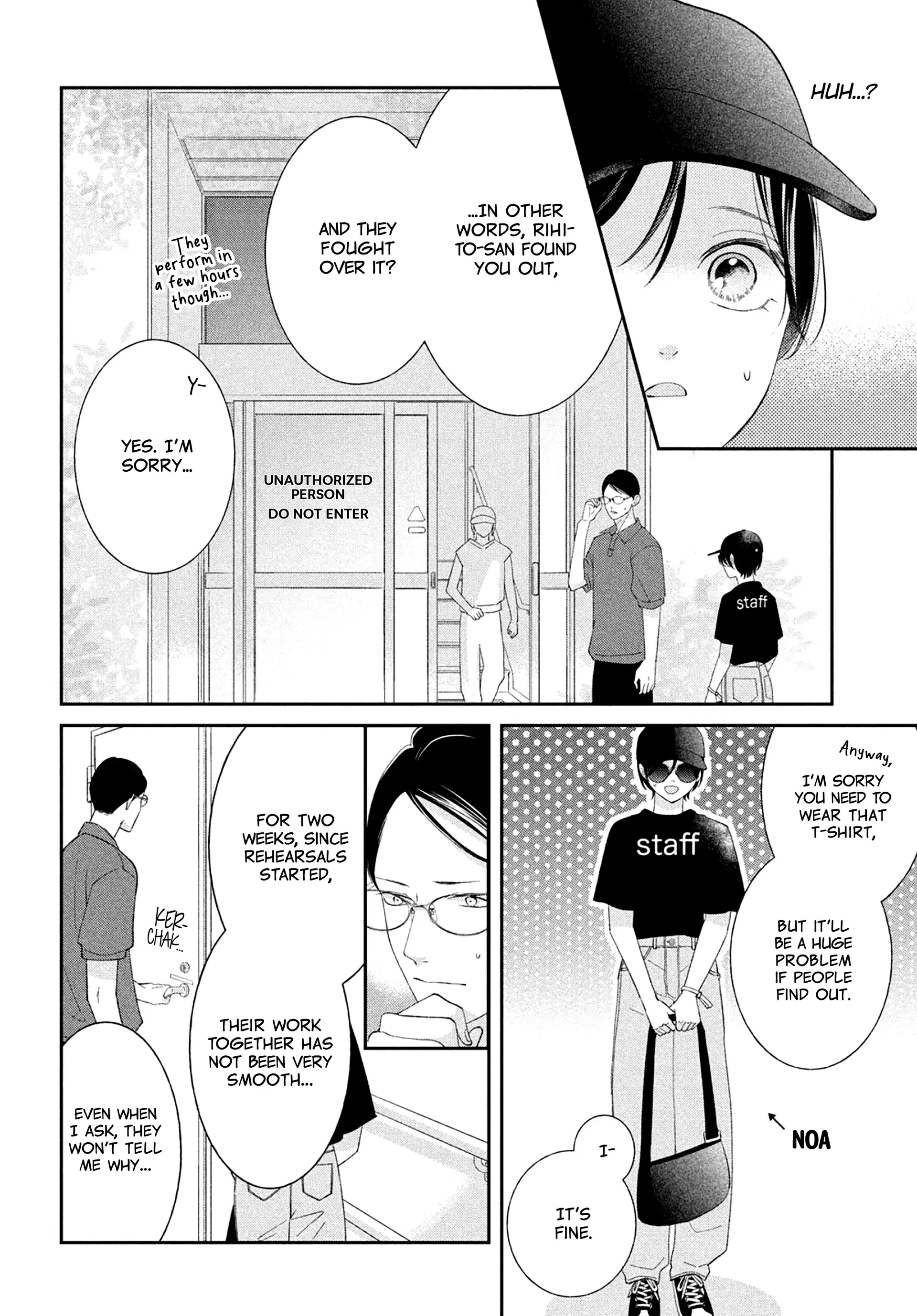 Ai ga Nakereba Idol Dekinai Chapter 8 - page 14