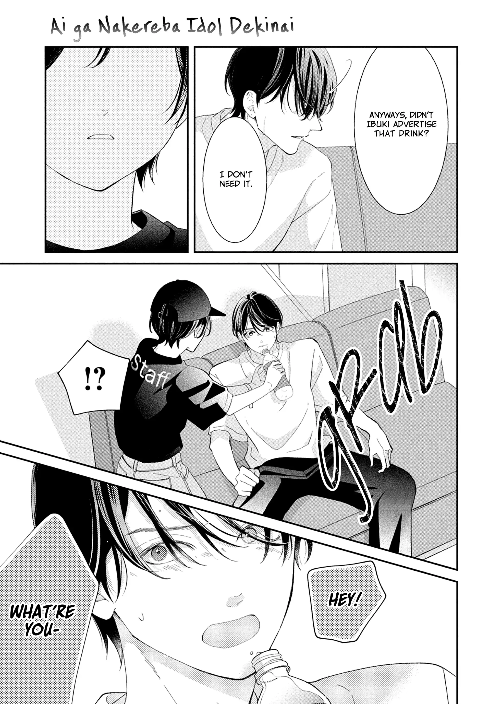 Ai ga Nakereba Idol Dekinai Chapter 8 - page 19