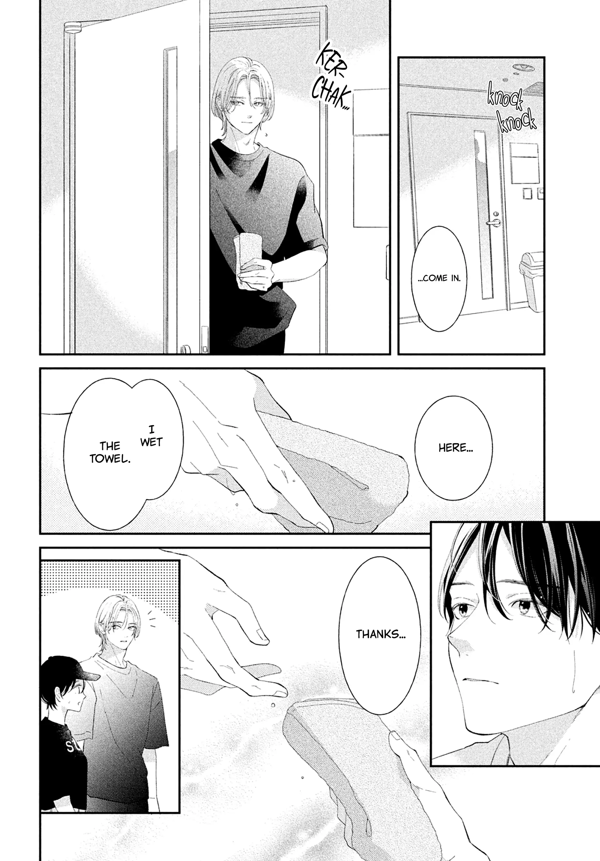 Ai ga Nakereba Idol Dekinai Chapter 8 - page 22