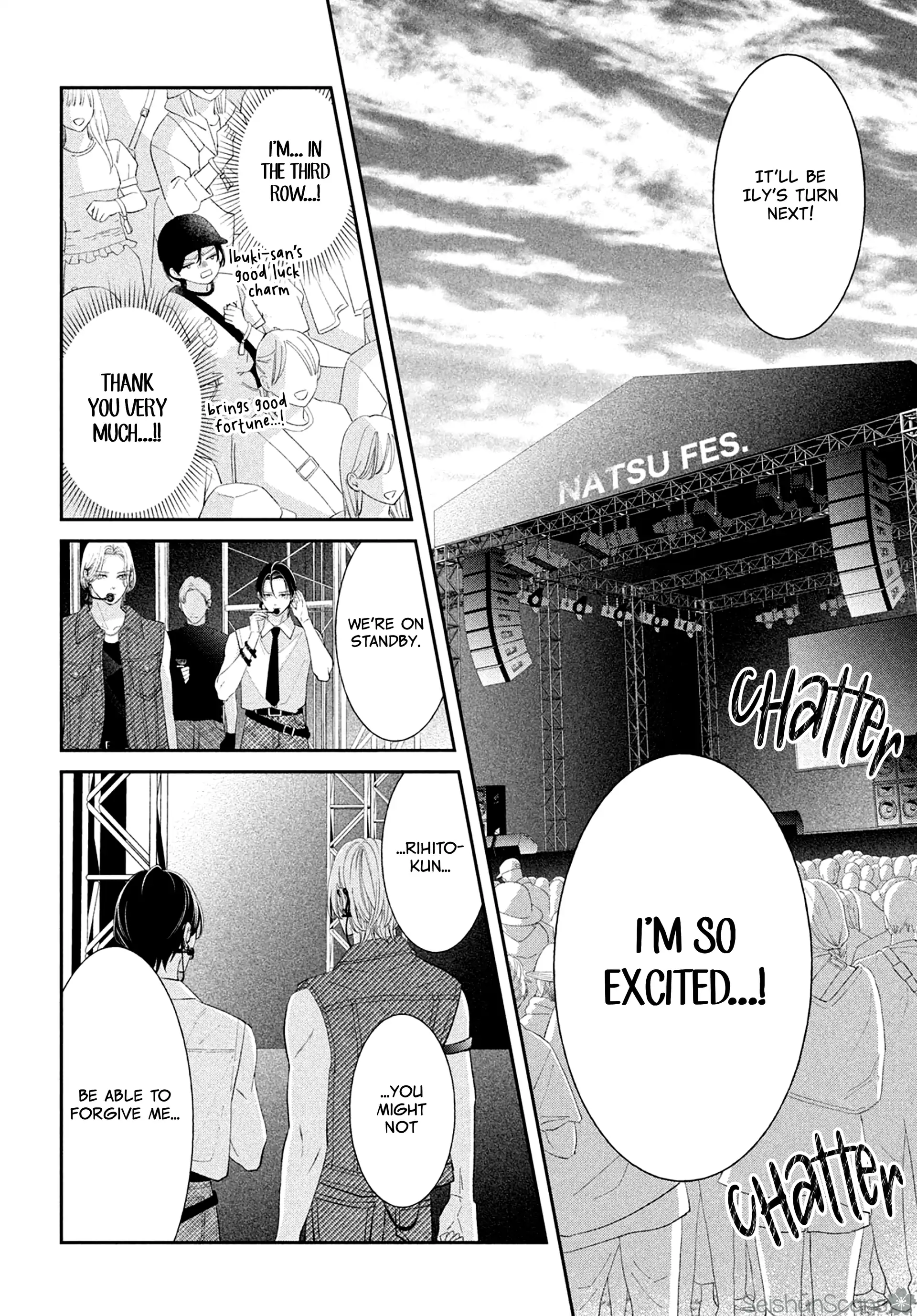 Ai ga Nakereba Idol Dekinai Chapter 8 - page 26