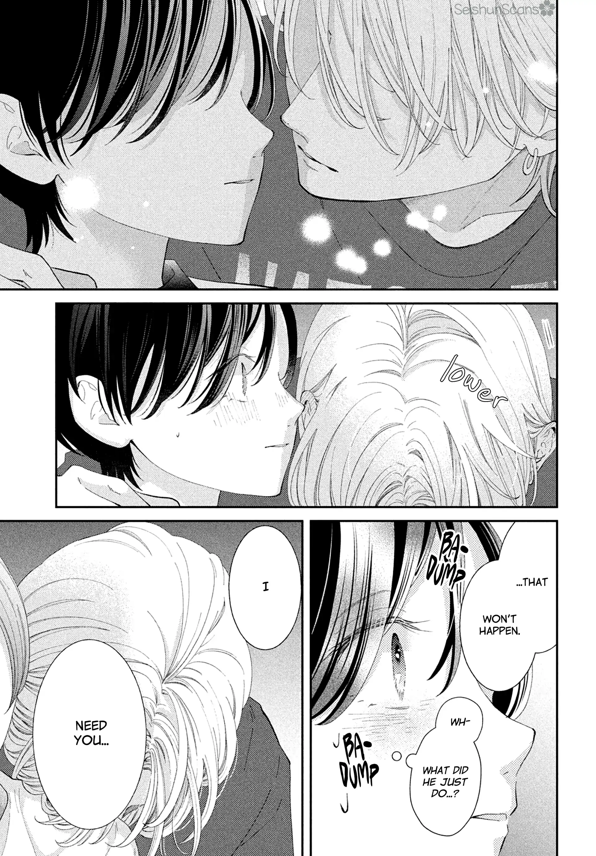 Ai ga Nakereba Idol Dekinai Chapter 8 - page 46