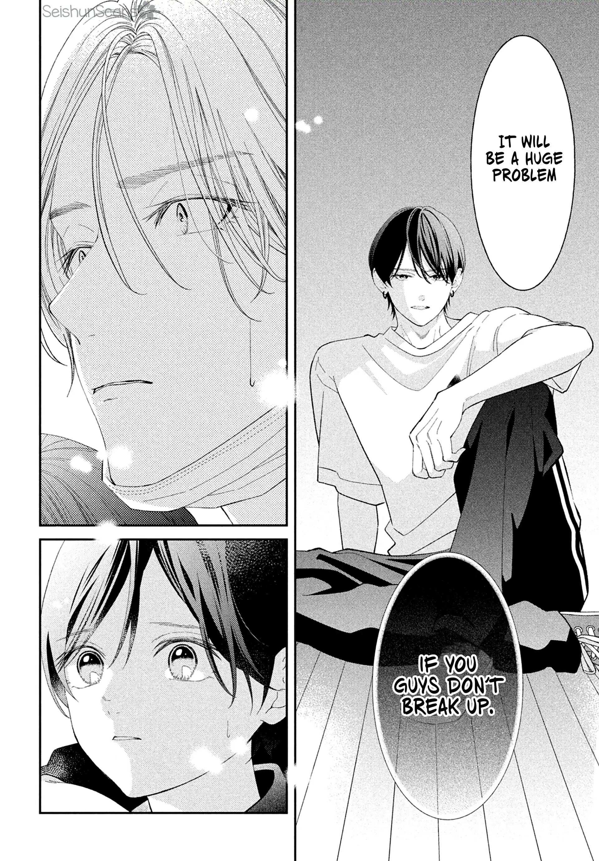 Ai ga Nakereba Idol Dekinai Chapter 8 - page 6