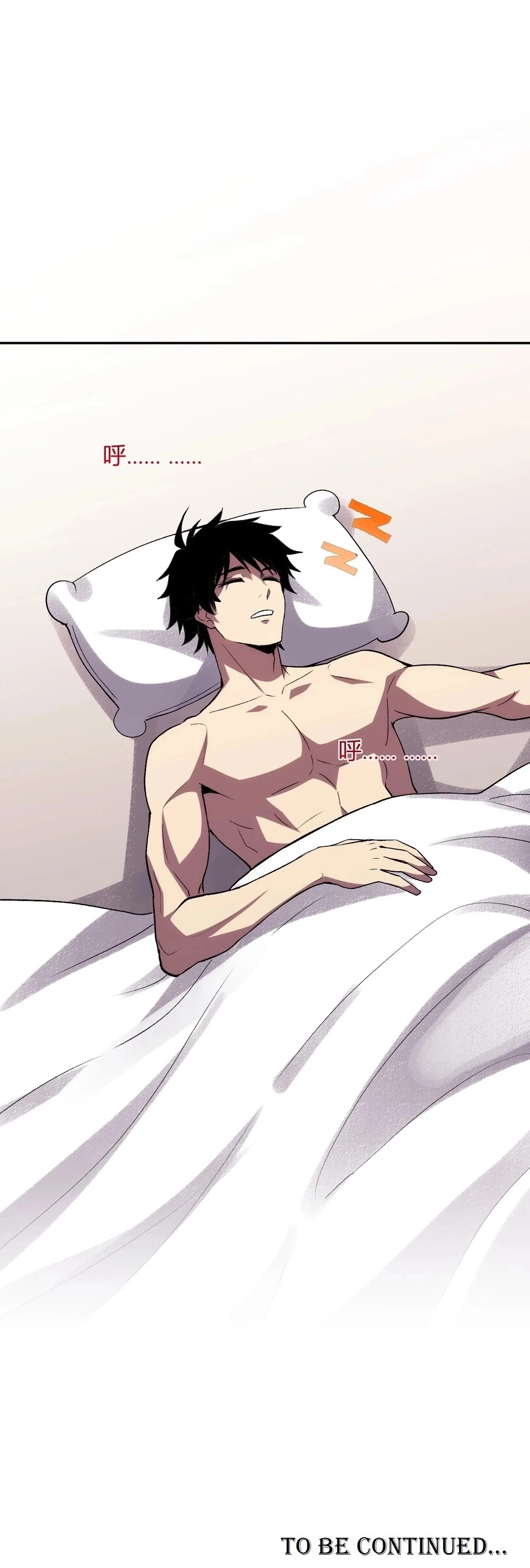 Demon God Of Apocalyptic Behemoth Chapter 27 - page 15