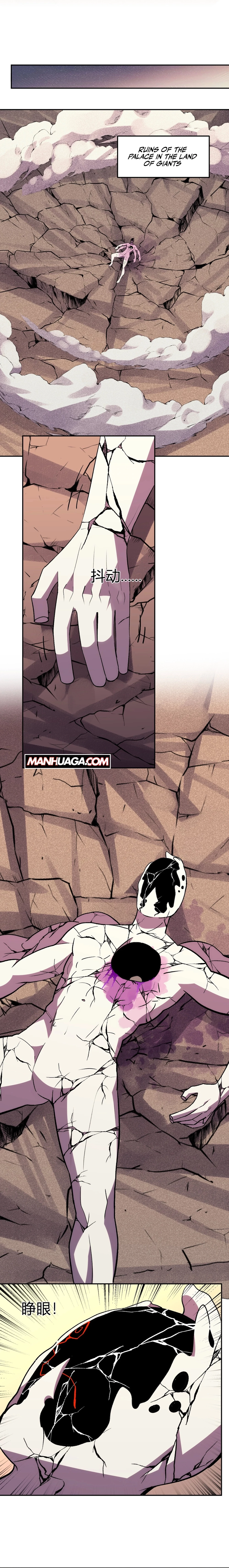 Demon God Of Apocalyptic Behemoth Chapter 27 - page 4