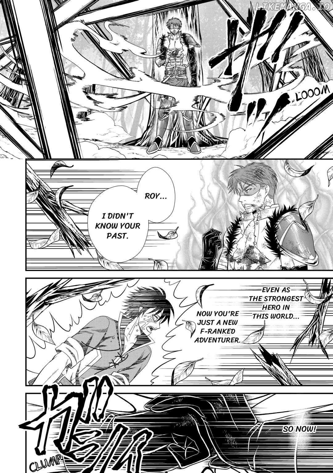The Carefree Frontier Life of the Strongest F-Ranked Adventurer Chapter 5 - page 12