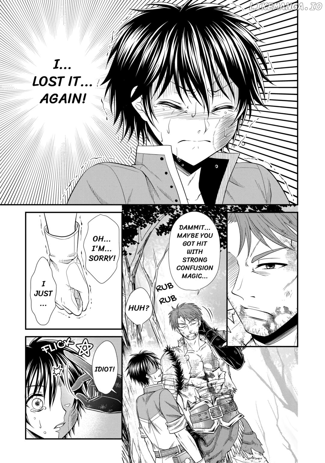 The Carefree Frontier Life of the Strongest F-Ranked Adventurer Chapter 5 - page 17