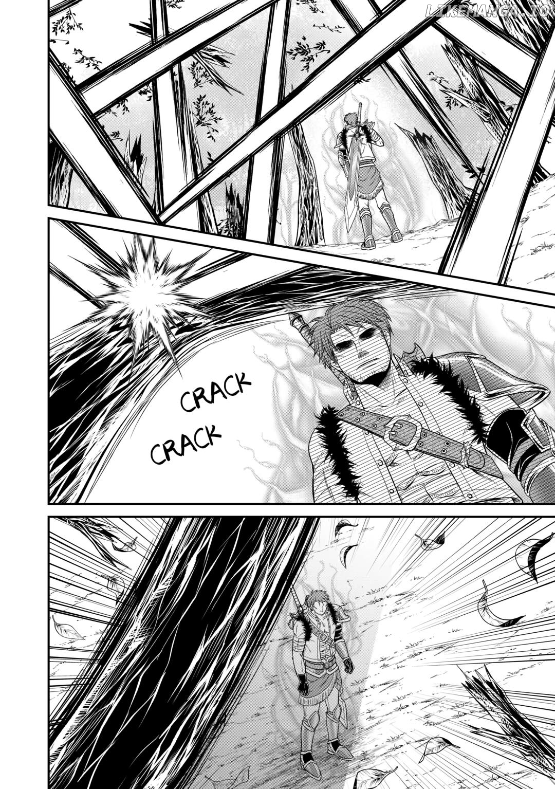 The Carefree Frontier Life of the Strongest F-Ranked Adventurer Chapter 5 - page 4