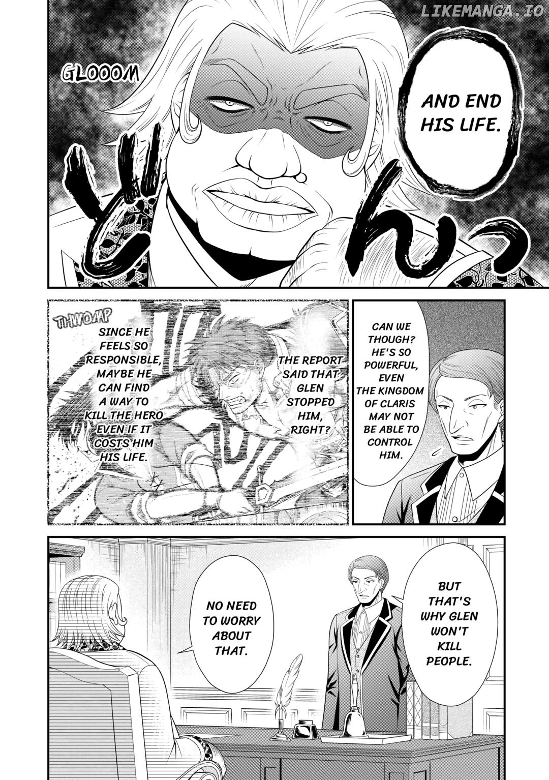 The Carefree Frontier Life of the Strongest F-Ranked Adventurer Chapter 6 - page 2