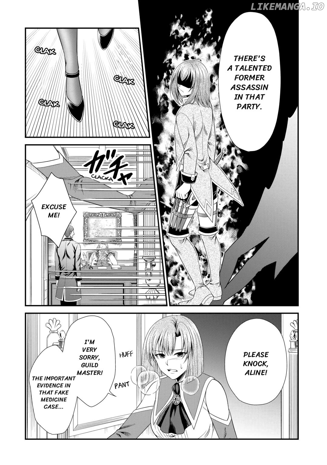The Carefree Frontier Life of the Strongest F-Ranked Adventurer Chapter 6 - page 3