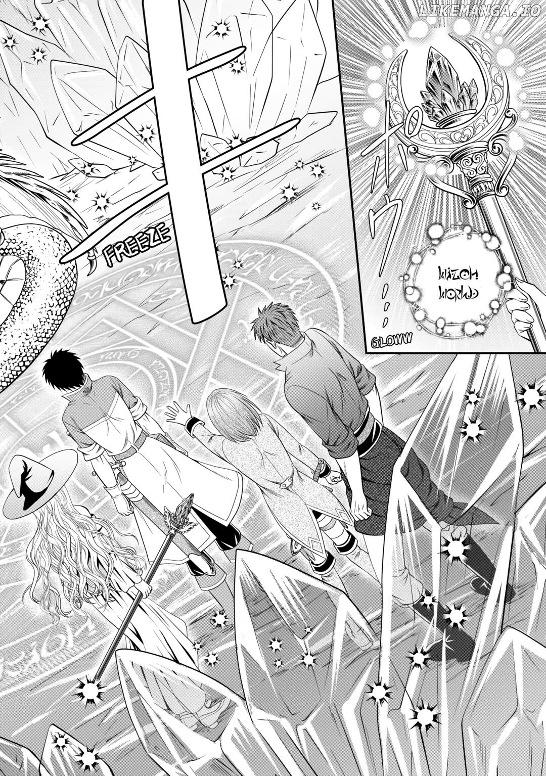 The Carefree Frontier Life of the Strongest F-Ranked Adventurer Chapter 8 - page 26