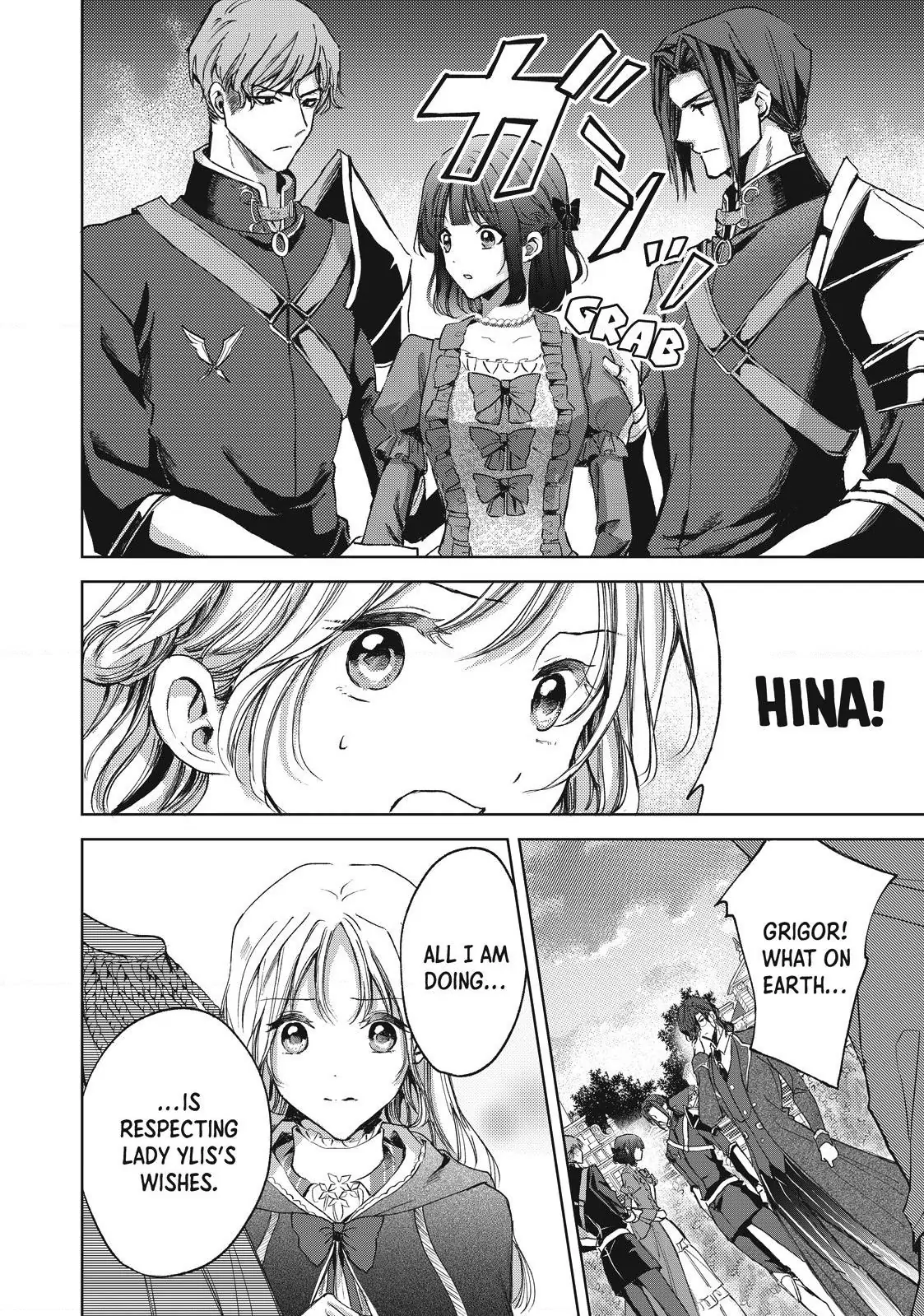 Ouhi-sama wa Rikon shitai - Isekai kara Seijo-sama ga Kita no de, Mou Oyaku Gomen desu wa ne? Chapter 20.3 - page 10