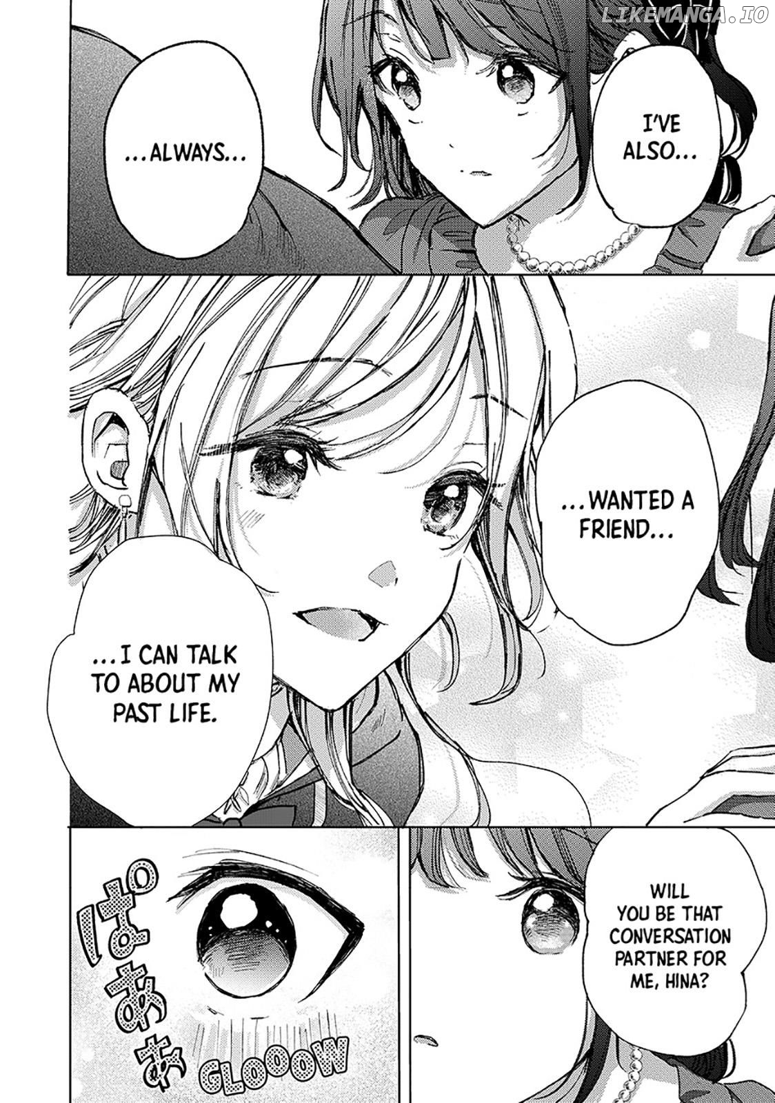 Ouhi-sama wa Rikon shitai - Isekai kara Seijo-sama ga Kita no de, Mou Oyaku Gomen desu wa ne? Chapter 23.4 - page 8