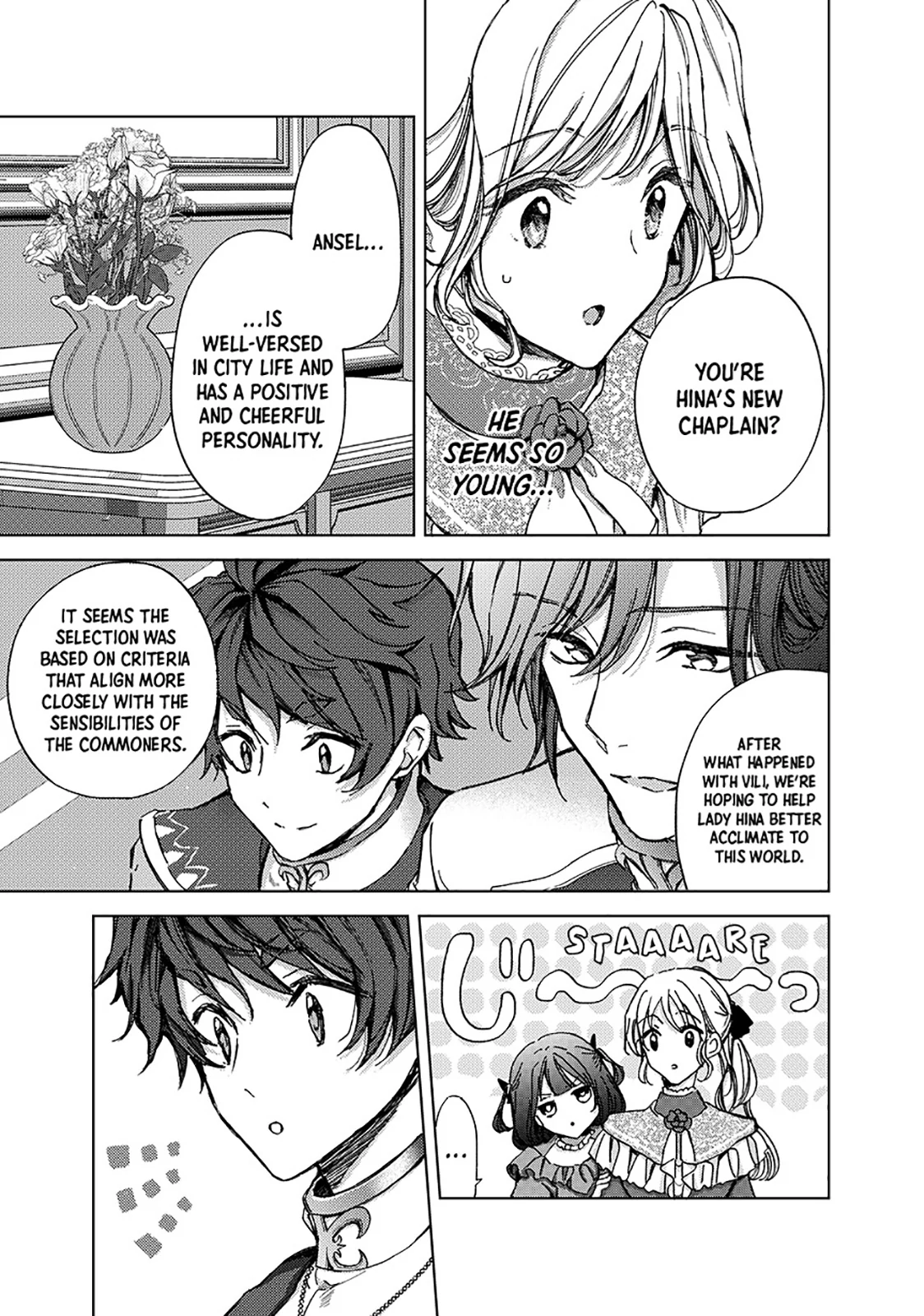 Ouhi-sama wa Rikon shitai - Isekai kara Seijo-sama ga Kita no de, Mou Oyaku Gomen desu wa ne? Chapter 24.2 - page 3