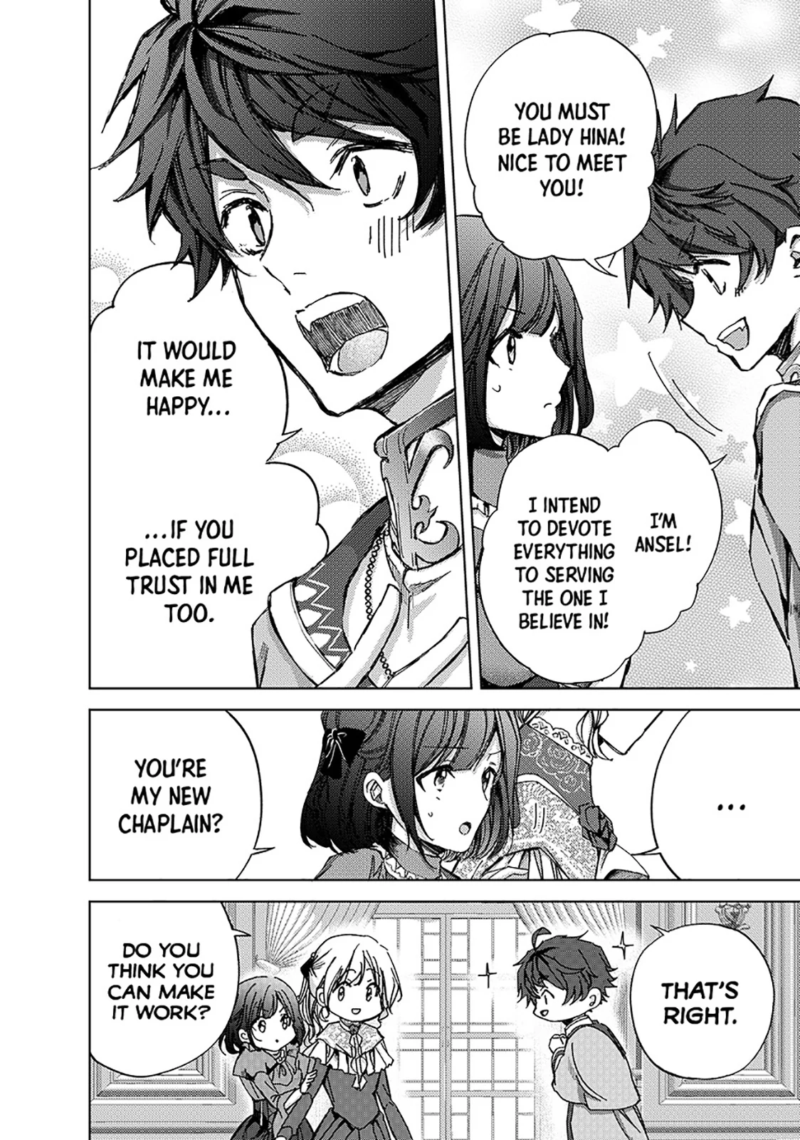 Ouhi-sama wa Rikon shitai - Isekai kara Seijo-sama ga Kita no de, Mou Oyaku Gomen desu wa ne? Chapter 24.2 - page 4