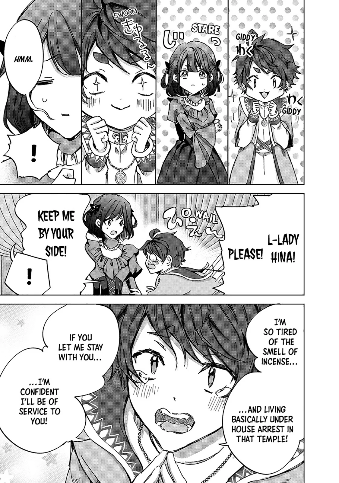 Ouhi-sama wa Rikon shitai - Isekai kara Seijo-sama ga Kita no de, Mou Oyaku Gomen desu wa ne? Chapter 24.2 - page 5