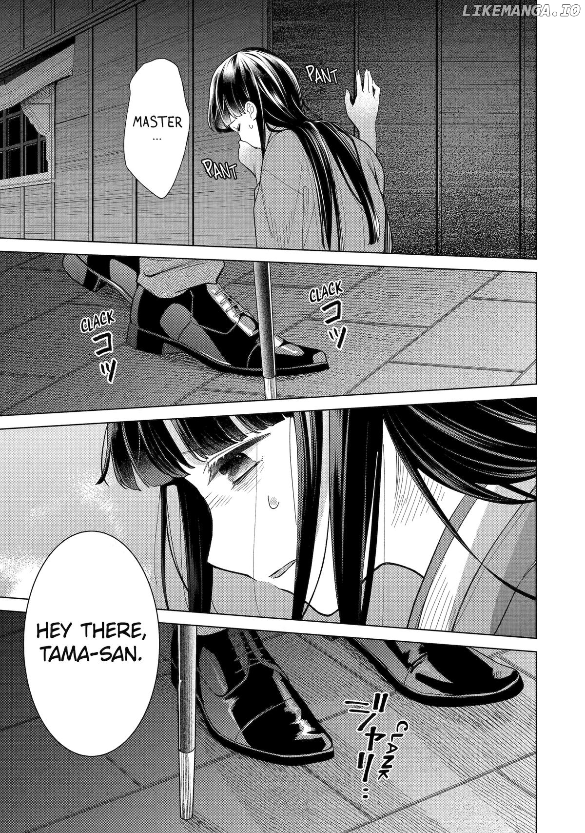 Girl Meets Dragon: The Sacrificial Maiden's Happily Ever After Chapter 13 - page 13