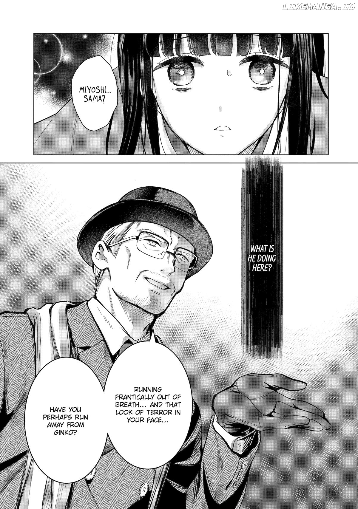 Girl Meets Dragon: The Sacrificial Maiden's Happily Ever After Chapter 13 - page 15