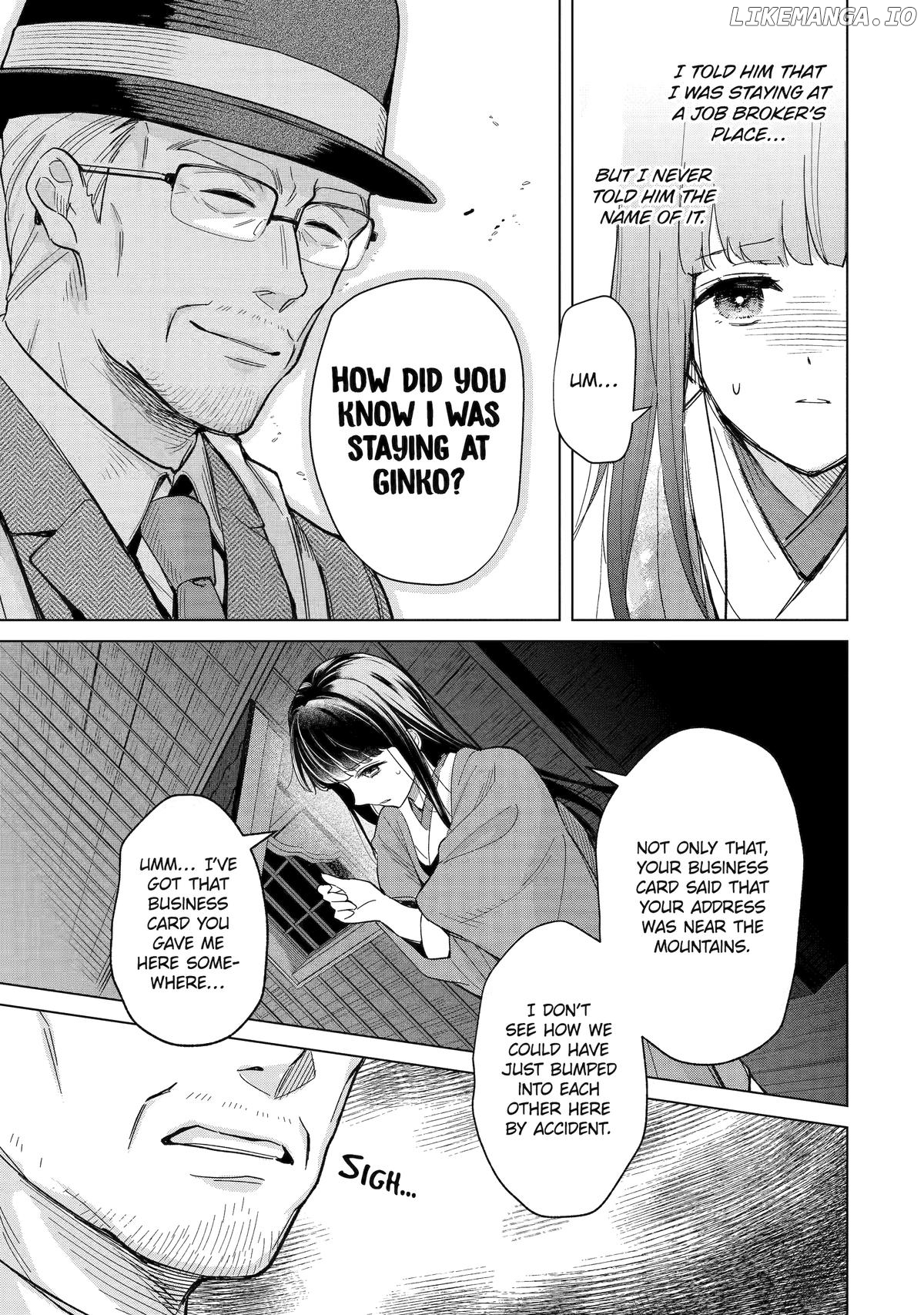 Girl Meets Dragon: The Sacrificial Maiden's Happily Ever After Chapter 13 - page 17