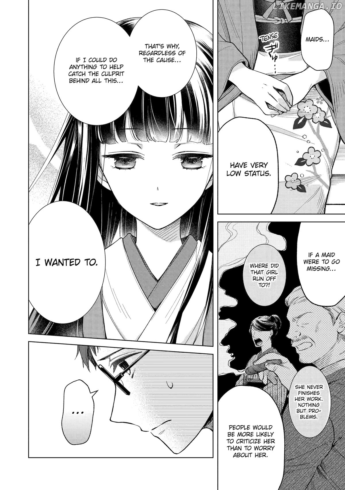 Girl Meets Dragon: The Sacrificial Maiden's Happily Ever After Chapter 13 - page 2