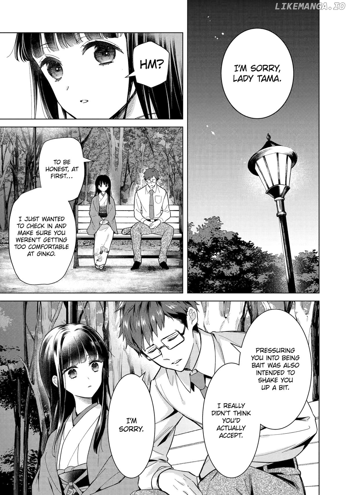 Girl Meets Dragon: The Sacrificial Maiden's Happily Ever After Chapter 13 - page 3