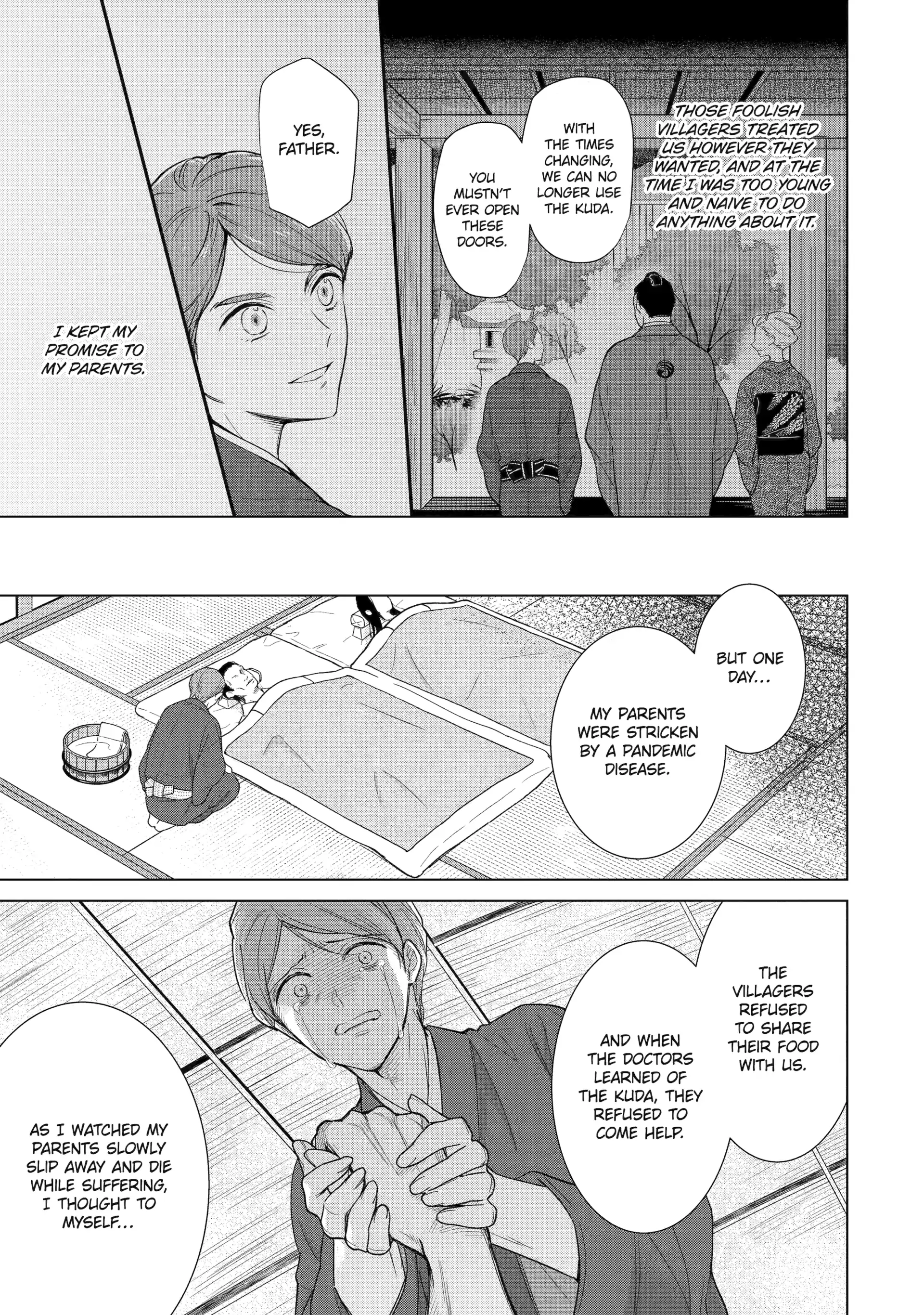 Girl Meets Dragon: The Sacrificial Maiden's Happily Ever After Chapter 14 - page 9