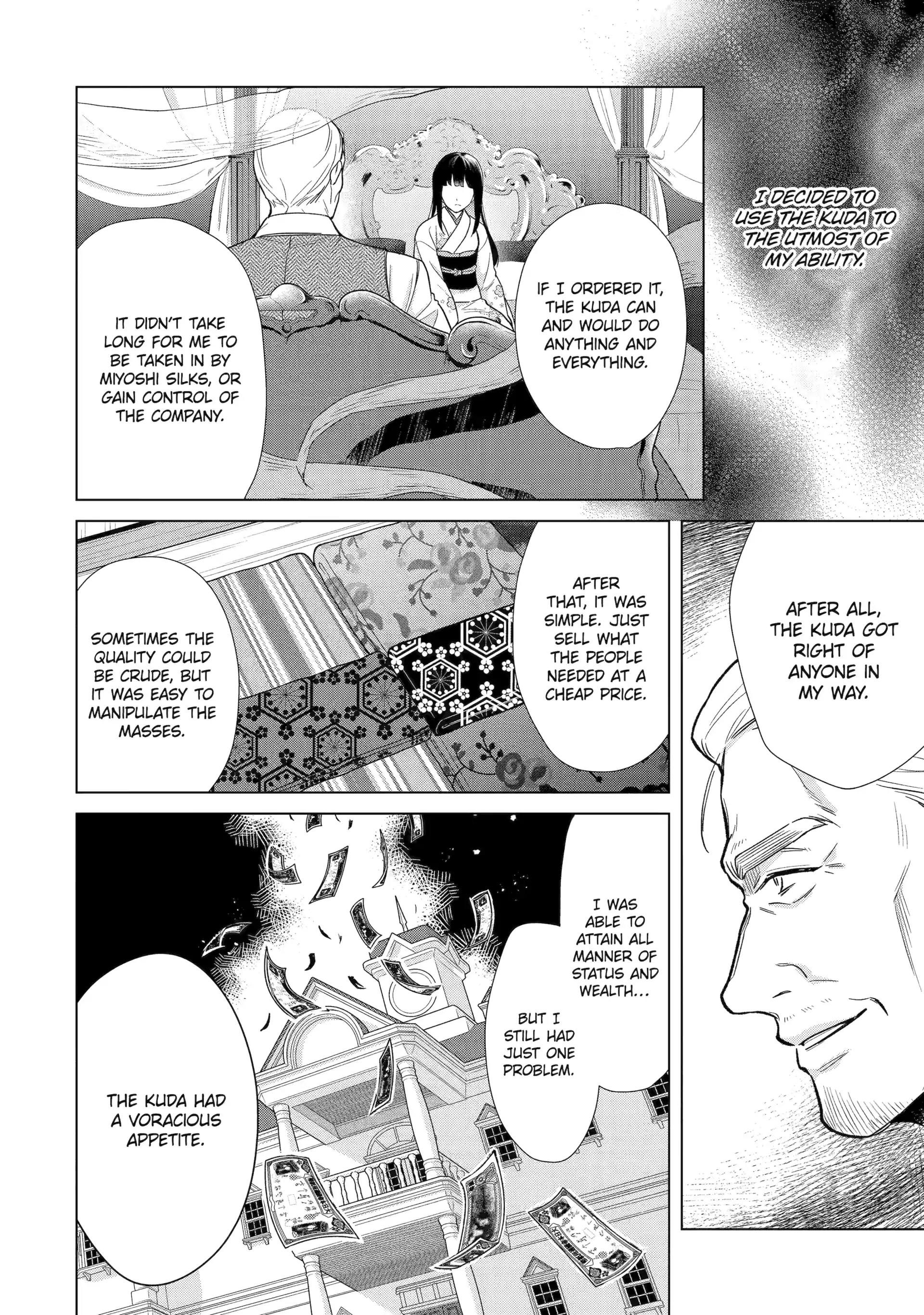 Girl Meets Dragon: The Sacrificial Maiden's Happily Ever After Chapter 14 - page 14